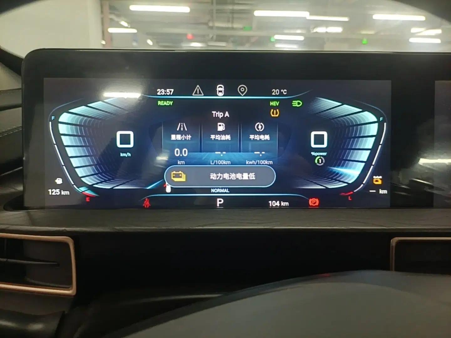 EXEED Zhuifeng C-DM 2022 1.5 TCI-DHT 105 km "Chengfeng Qi" Edition — миниатюра 14