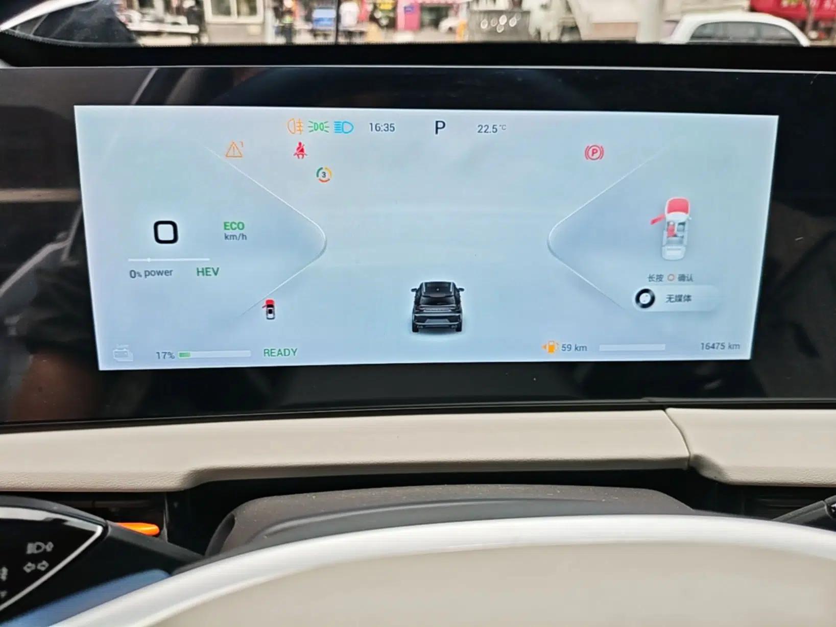 EXEED Zhuifeng C-DM 2023 1.5 TCI-DHT 80KM Yu Feng Xing Edition — миниатюра 15