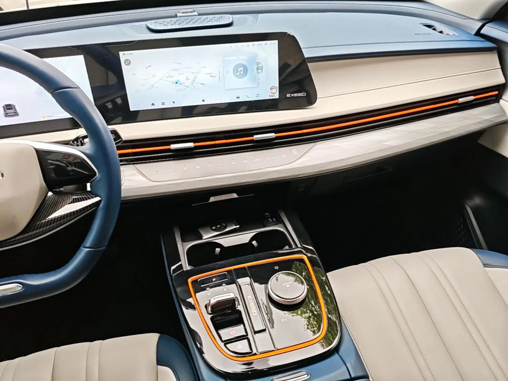 EXEED Zhuifeng C-DM 2023 1.5 TCI-DHT 80KM Yu Feng Xing Edition — миниатюра 16