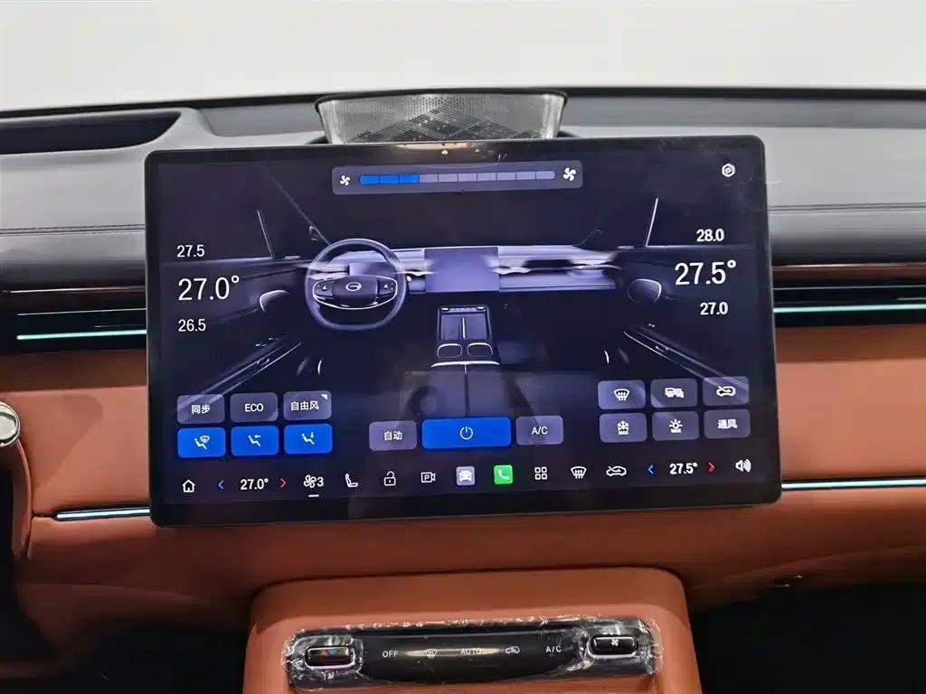 Trumpchi S7 2025 205km/h Max Edition — миниатюра 12