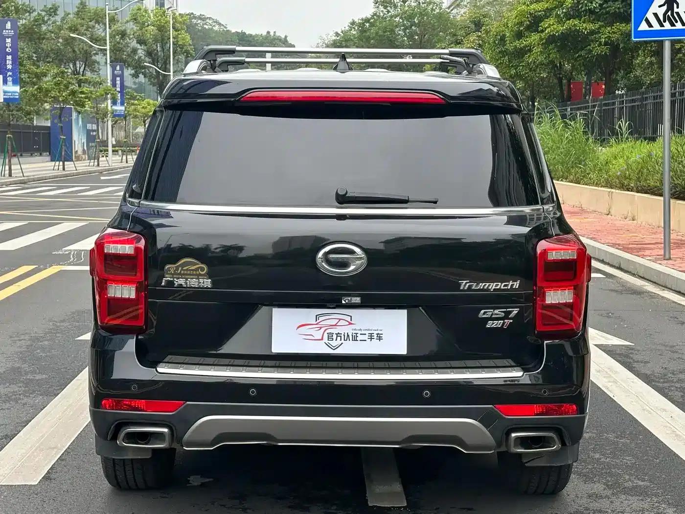 Trumpchi GS7 2017 320T 2WD Luxury Intelligent Connectivity Edition — миниатюра 5