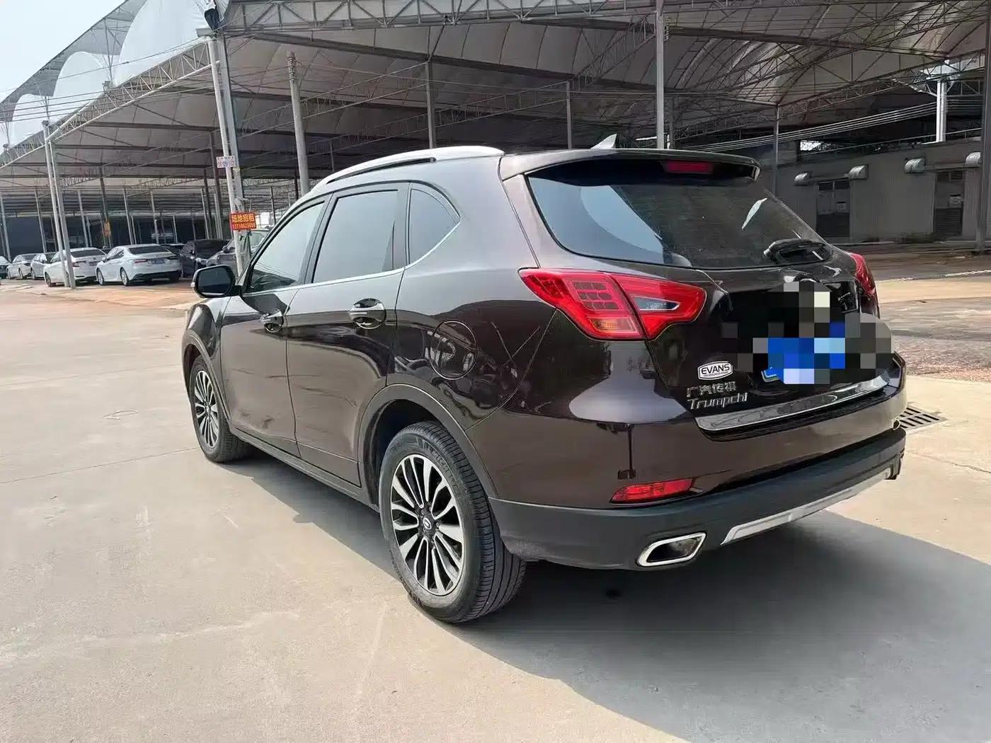 Trumpchi GS5 Super 2015 1.8T Automatic 2WD Luxury Navigation Edition — миниатюра 5