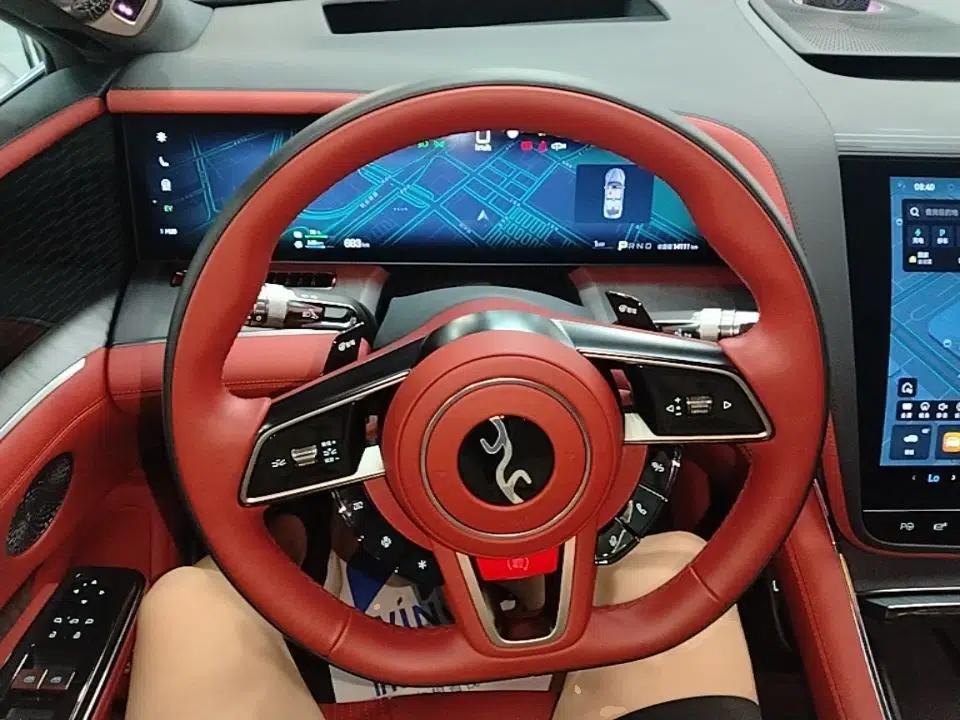 Yangwang U7 2025 PHEV Four-Seat Flagship Edition — миниатюра 14