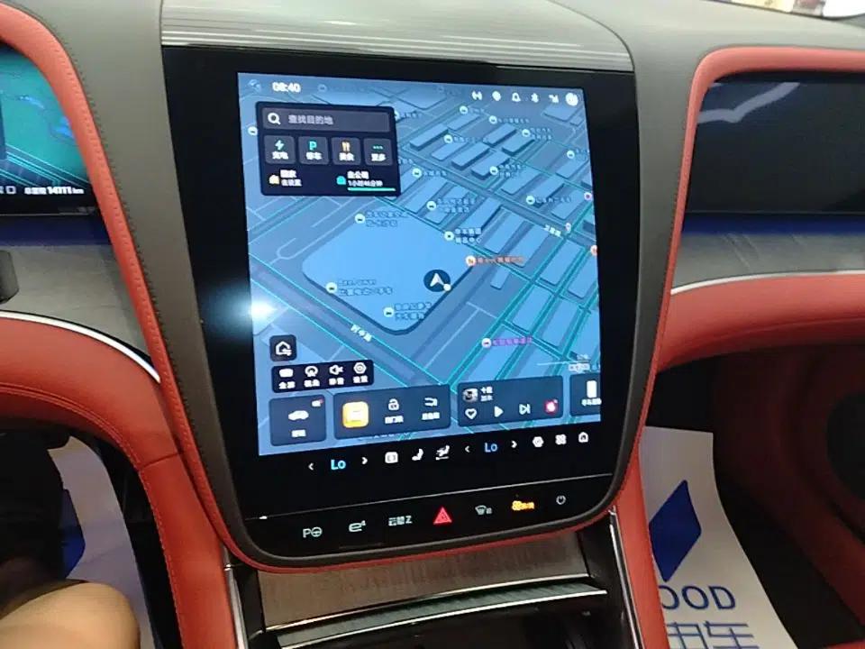 Yangwang U7 2025 PHEV Four-Seat Flagship Edition — миниатюра 16