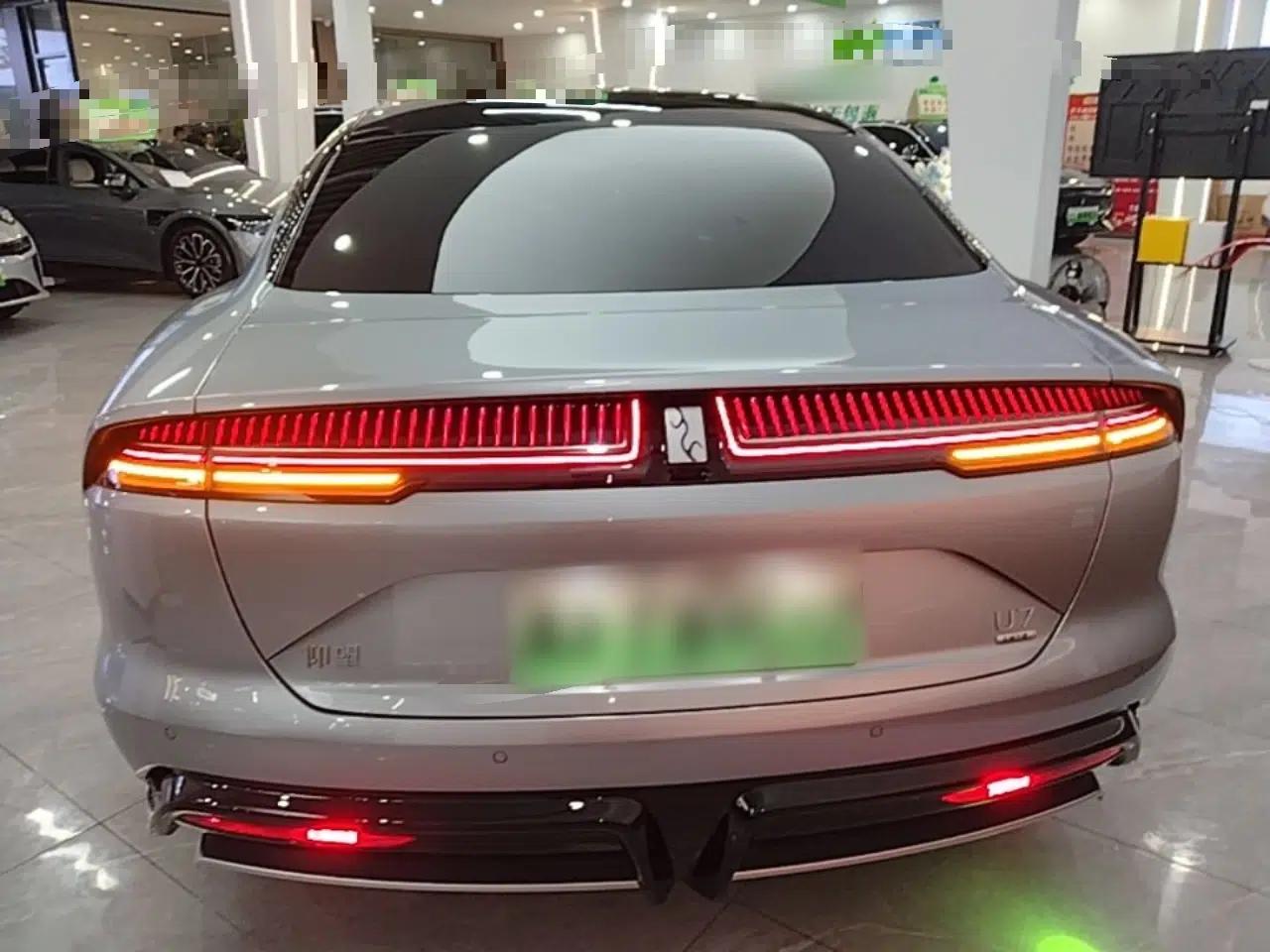Yangwang U7 2025 PHEV Four-Seat Flagship Edition — миниатюра 5