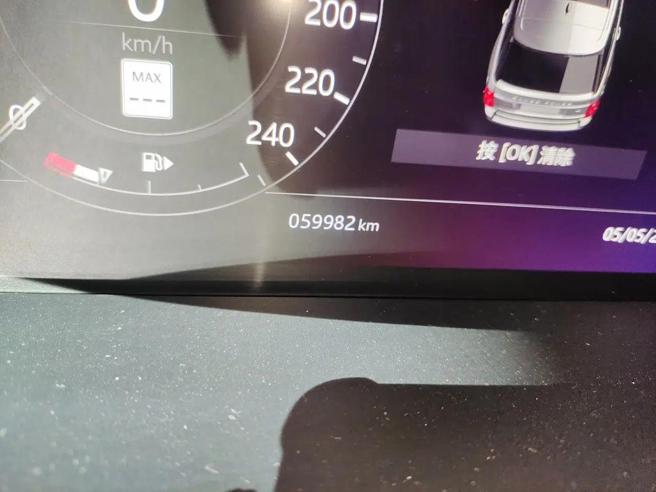 Land Rover Range Vogue 2021 3.0T P400 Gasoline Genesis Standard Wheelbase Obsidian Plus Edition — миниатюра 13