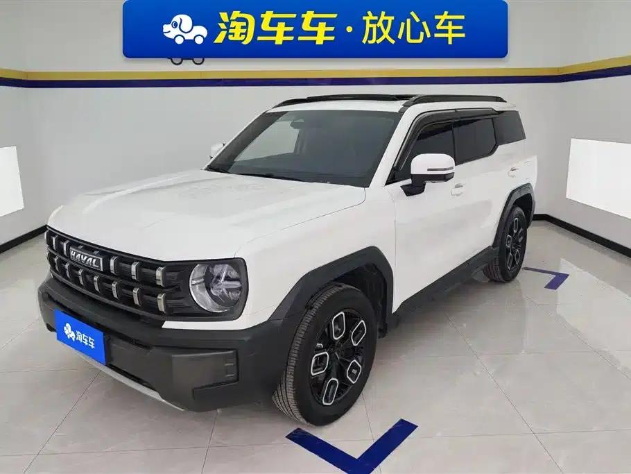 Haval Cool Dog 2022 1.5T DCT 2WD Trendy Edition — миниатюра 1