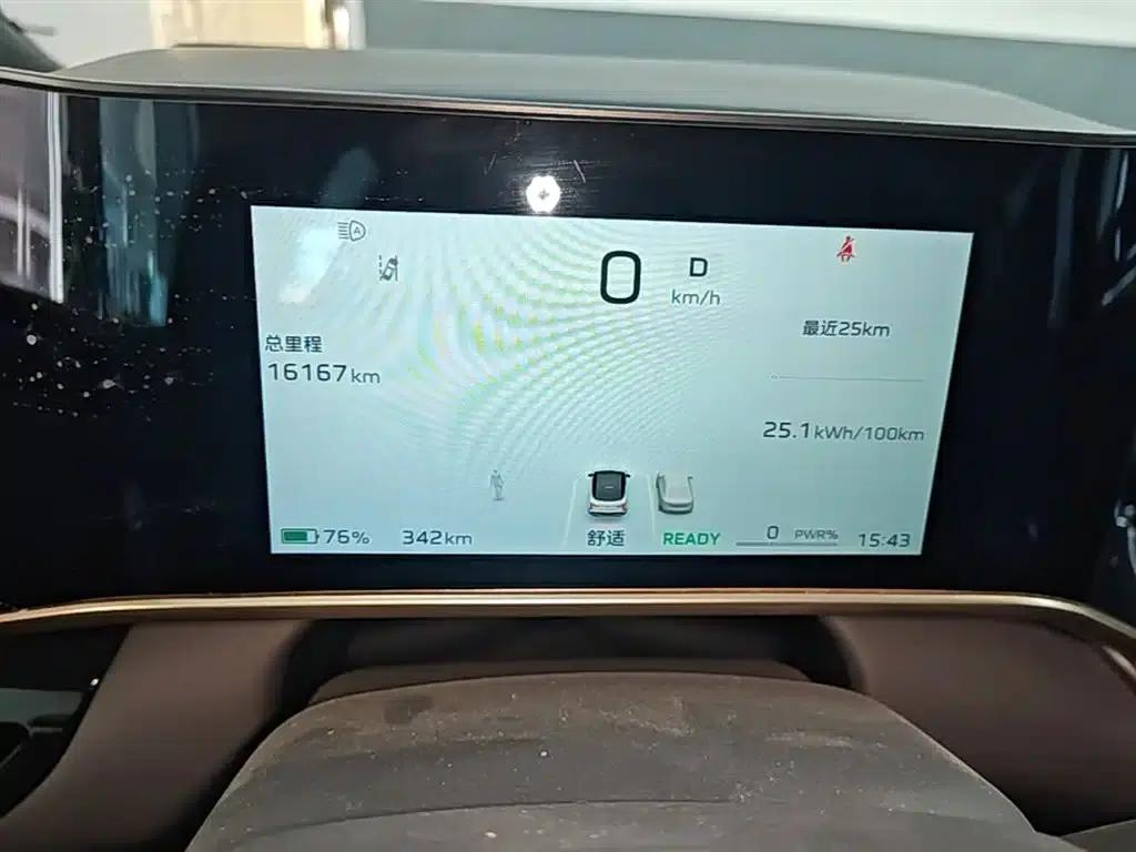 Hongqi EH7 2025 640 AWD Smart Selection Edition — миниатюра 12