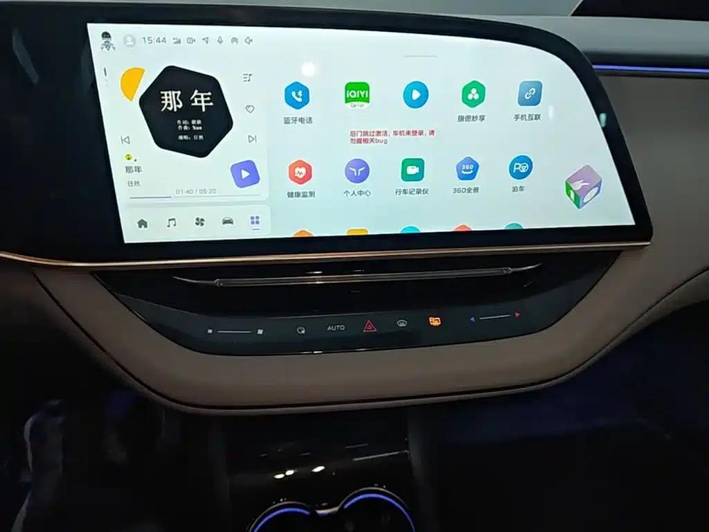 Hongqi EH7 2025 640 AWD Smart Selection Edition — миниатюра 13
