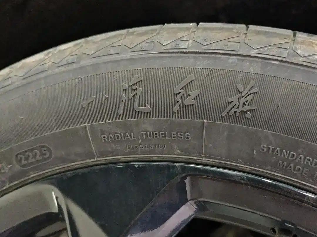 Hongqi HS3 PHEV 2025 Model, 117km/h, Powerful Edition — миниатюра 16