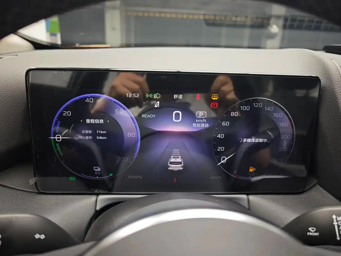 Hongqi HS3 PHEV 2025 Model, 117km/h, Powerful Edition — миниатюра 9