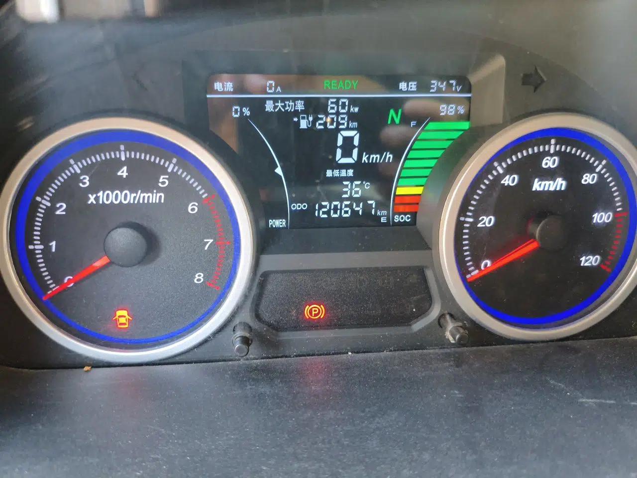 Ruichi EC35 2021 EC35 II Long-Range Version 41.932 kWh — миниатюра 12