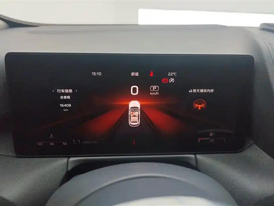 Hongqi HS3 2023 1.5T 2WD Goodness Edition — миниатюра 14