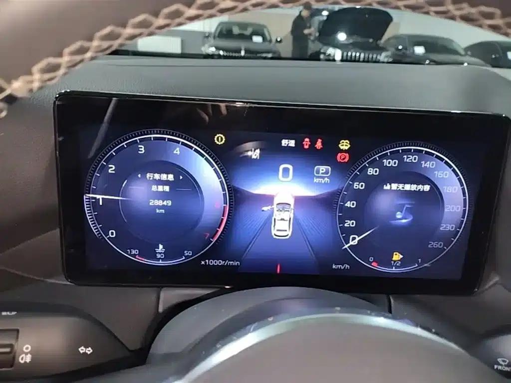Hongqi HS3 2023 1.5T 2WD Goodness Edition — миниатюра 12