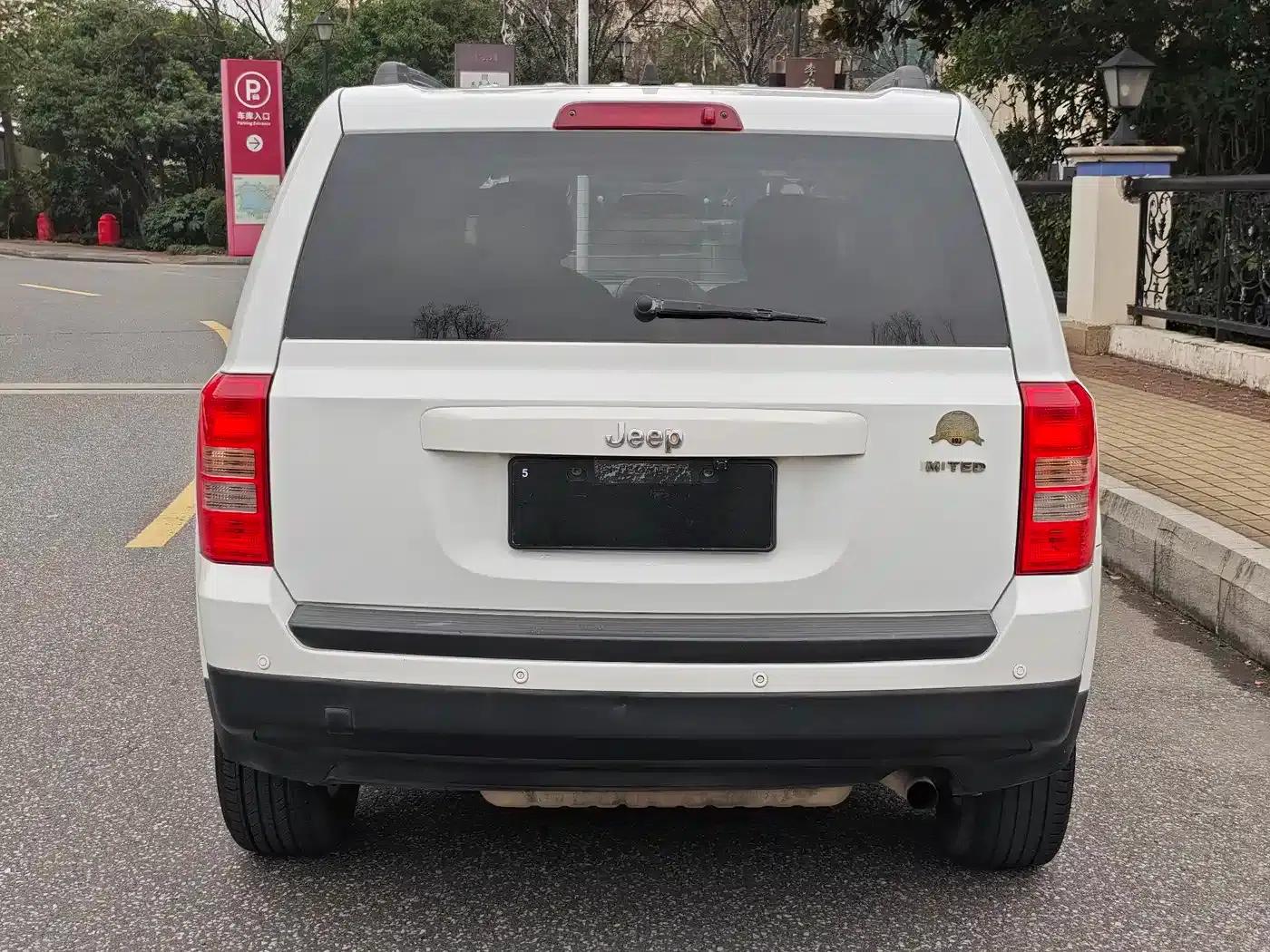 2014 Jeep Patriot 2.4L Serpentine Limited Edition — миниатюра 10