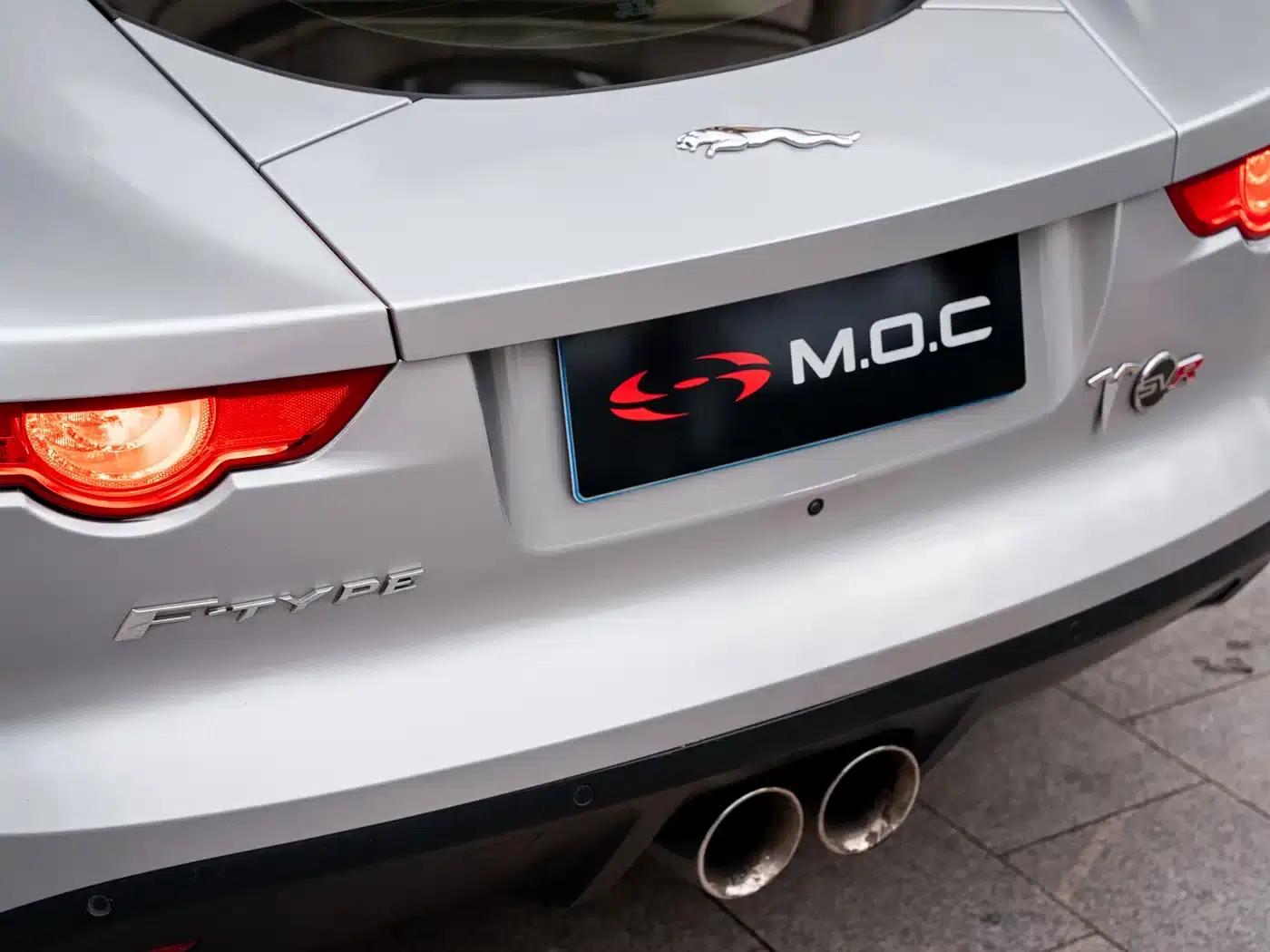 Jaguar F-TYPE 2016 3.0 SC Hardtop — миниатюра 19