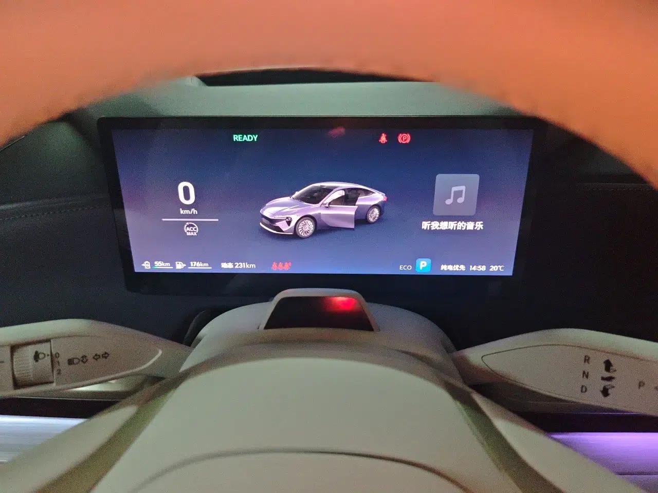 Buick L7 2025 Model Aivia — миниатюра 12