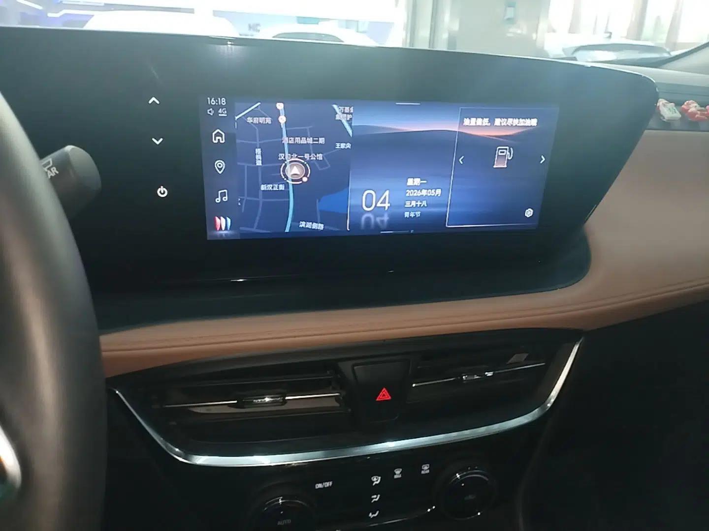Buick Encore PLUS 2023 Smart Fun Edition — миниатюра 16