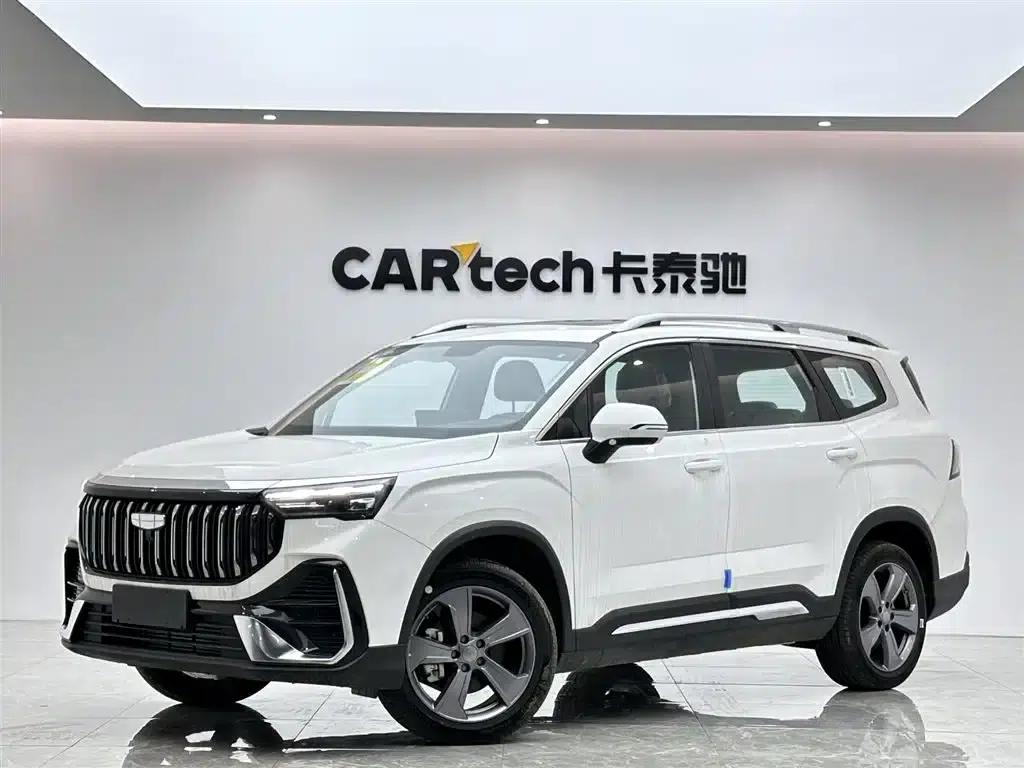Haoyue L 2026 1.5TD DCT Happiness 5-Seater — миниатюра 2