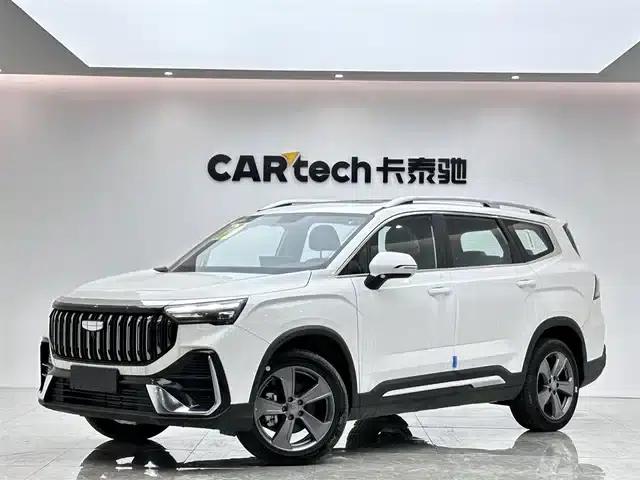 Haoyue L 2026 1.5TD DCT Happiness 5-Seater