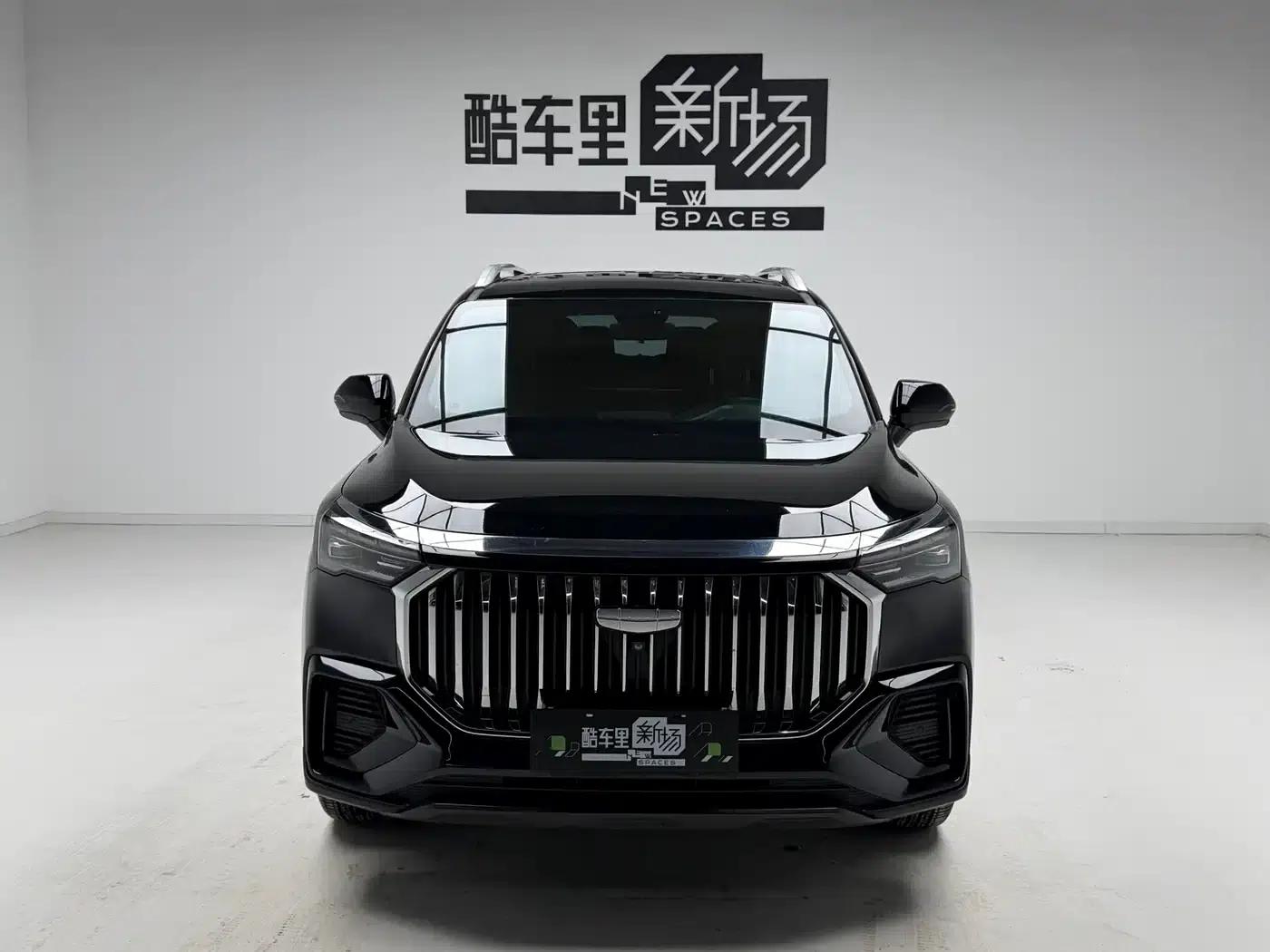 Haoyue L 2024 2.0T DCT Premium Edition — миниатюра 2