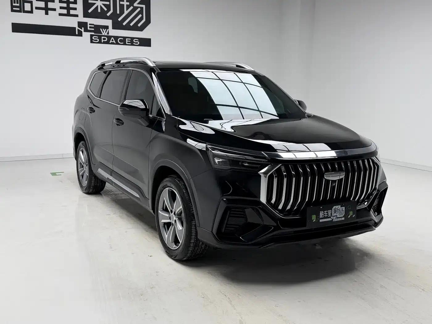 Haoyue L 2024 2.0T DCT Premium Edition — миниатюра 3