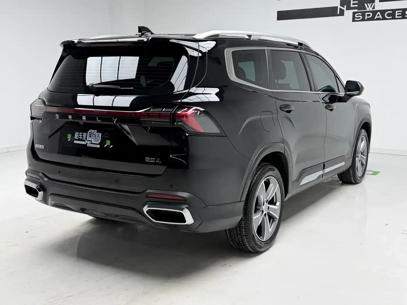 Haoyue L 2024 2.0T DCT Premium Edition — миниатюра 4