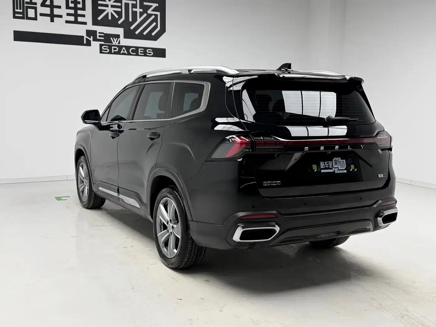 Haoyue L 2024 2.0T DCT Premium Edition — миниатюра 6