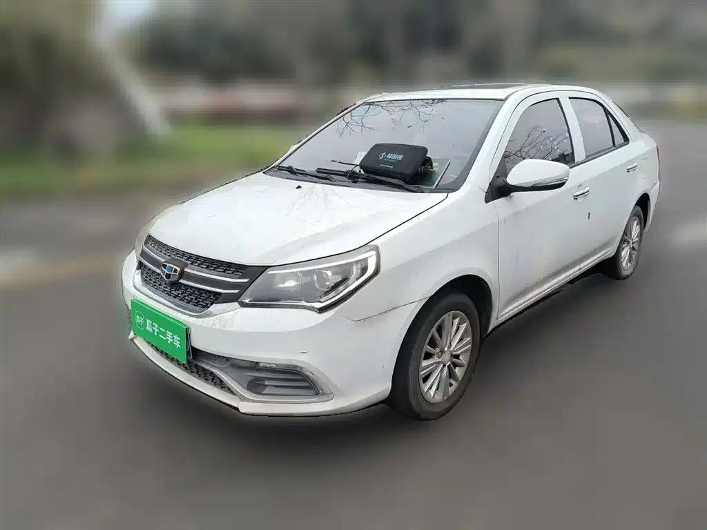 King Kong 2019 1.5L Manual Connected Sunroof Edition — миниатюра 1