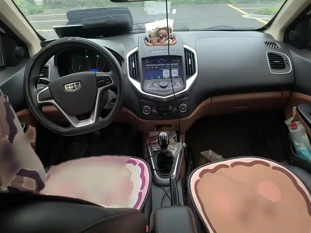 King Kong 2019 1.5L Manual Connected Sunroof Edition — миниатюра 13