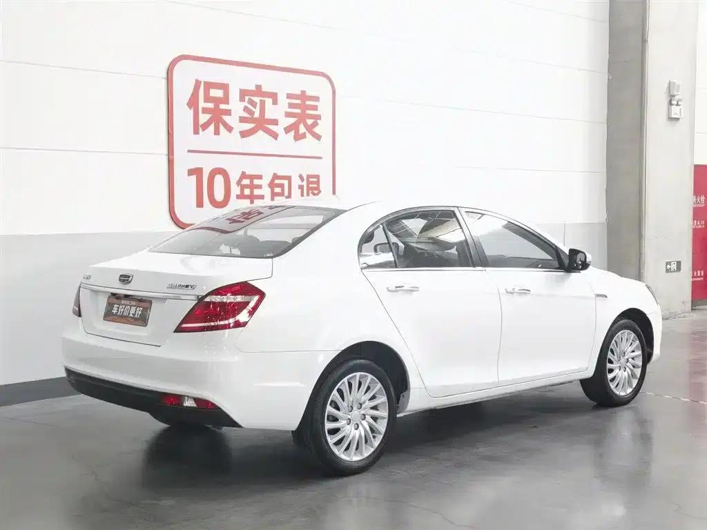Geely Emgrand New Energy 2017 1.5L PHEV Elite Edition — миниатюра 2
