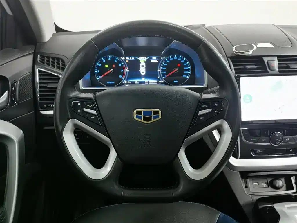 Geely Emgrand New Energy 2017 1.5L PHEV Elite Edition — миниатюра 11