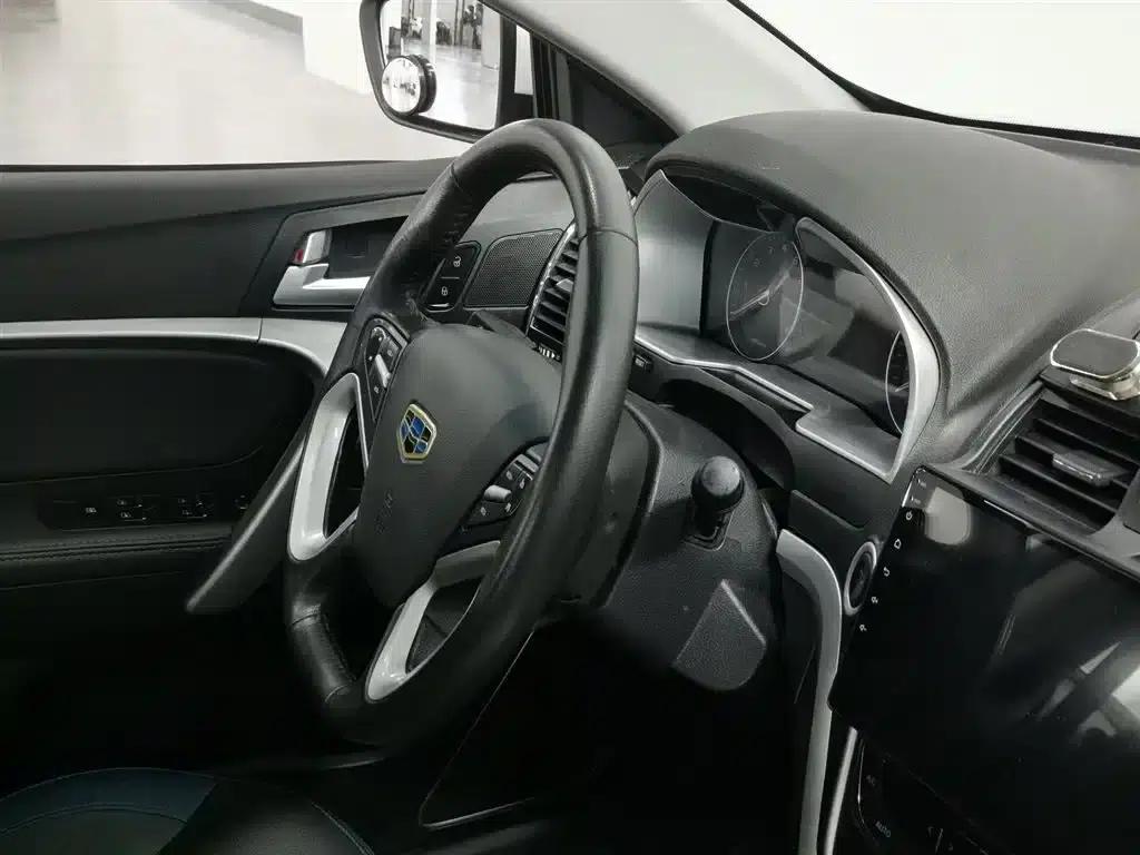 Geely Emgrand New Energy 2017 1.5L PHEV Elite Edition — миниатюра 22