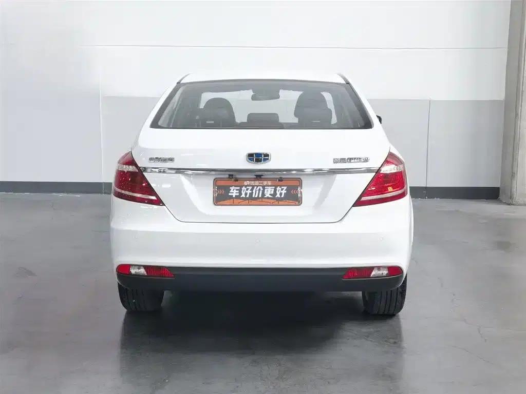 Geely Emgrand New Energy 2017 1.5L PHEV Elite Edition — миниатюра 4