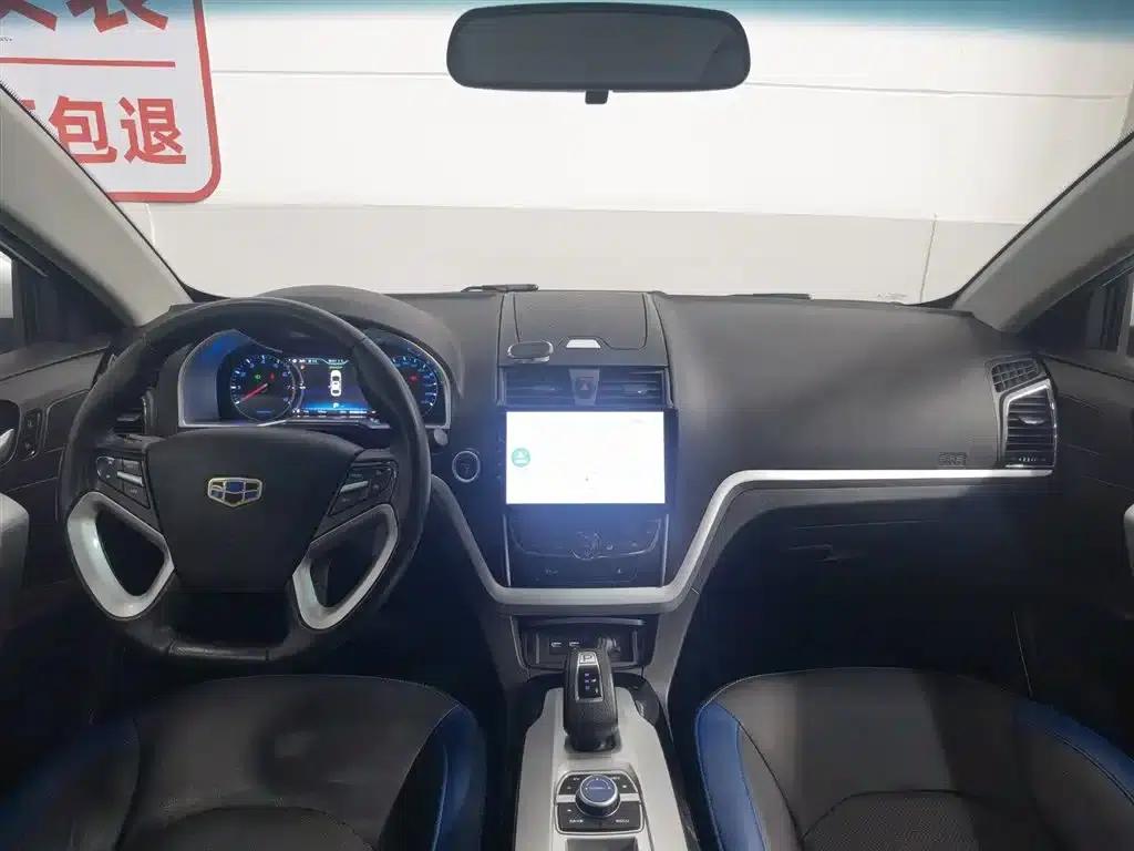 Geely Emgrand New Energy 2017 1.5L PHEV Elite Edition — миниатюра 5