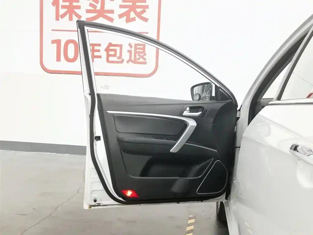 Geely Emgrand New Energy 2017 1.5L PHEV Elite Edition — миниатюра 8