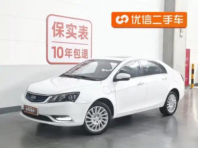 Geely Emgrand New Energy 2017 1.5L PHEV Elite Edition