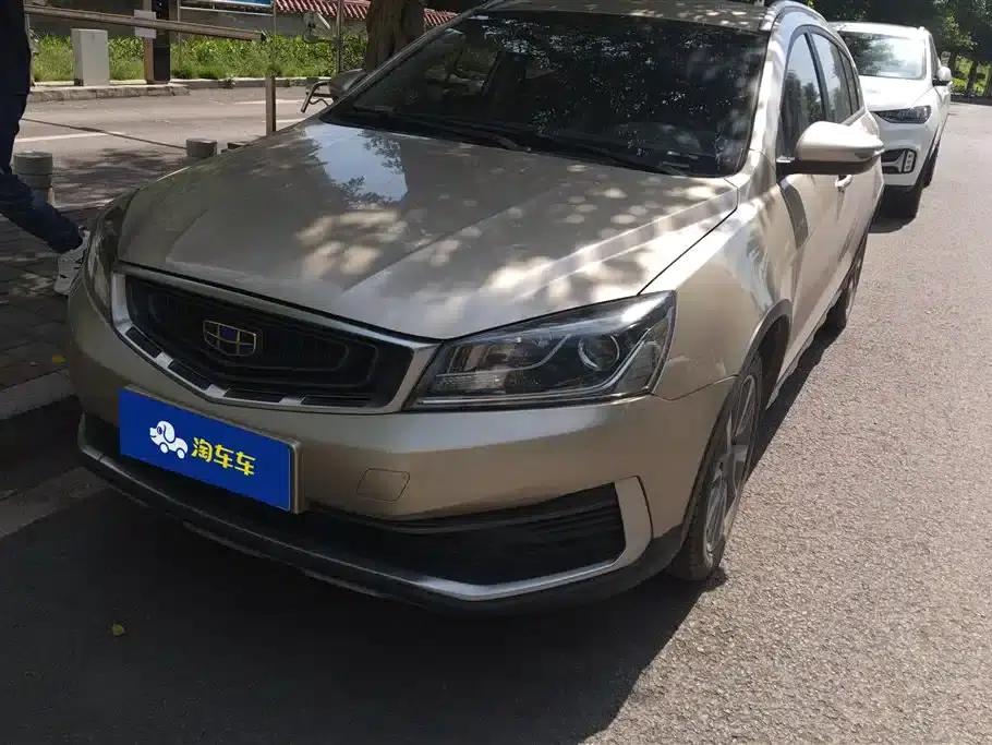Geely Vision S1 2018 1.5L Manual Sport Edition — миниатюра 1