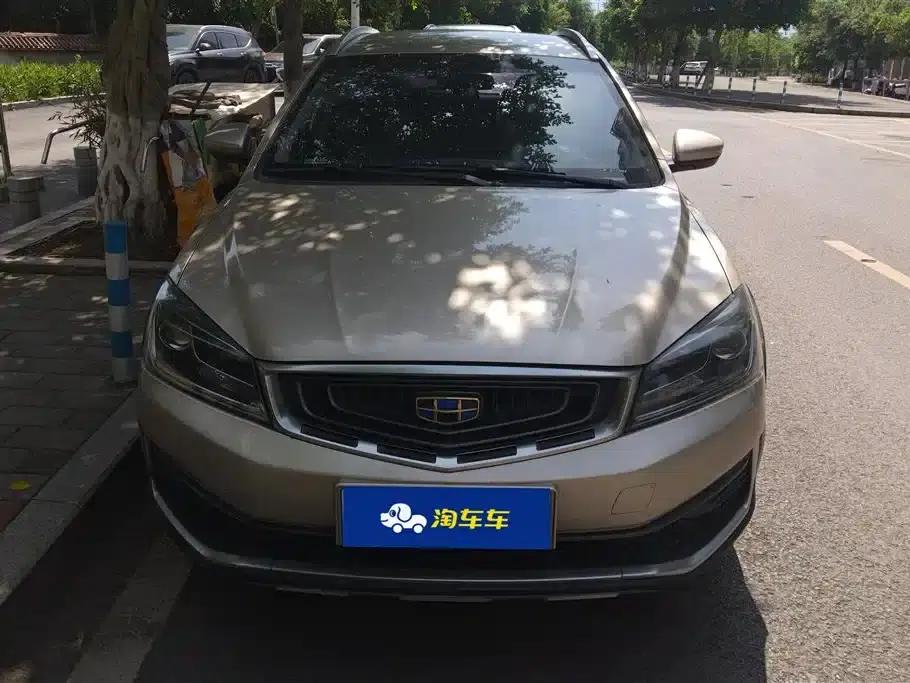 Geely Vision S1 2018 1.5L Manual Sport Edition — миниатюра 2