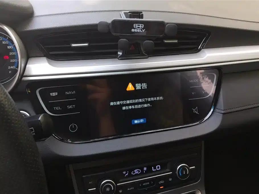 Geely Vision S1 2018 1.5L Manual Sport Edition — миниатюра 13