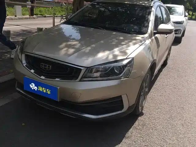 Geely Vision S1 2018 1.5L Manual Sport Edition