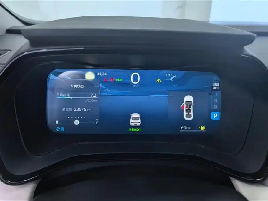 Geely Emgrand L HiP 2022 1.5TD-DHT Pro 100KM Super — миниатюра 14