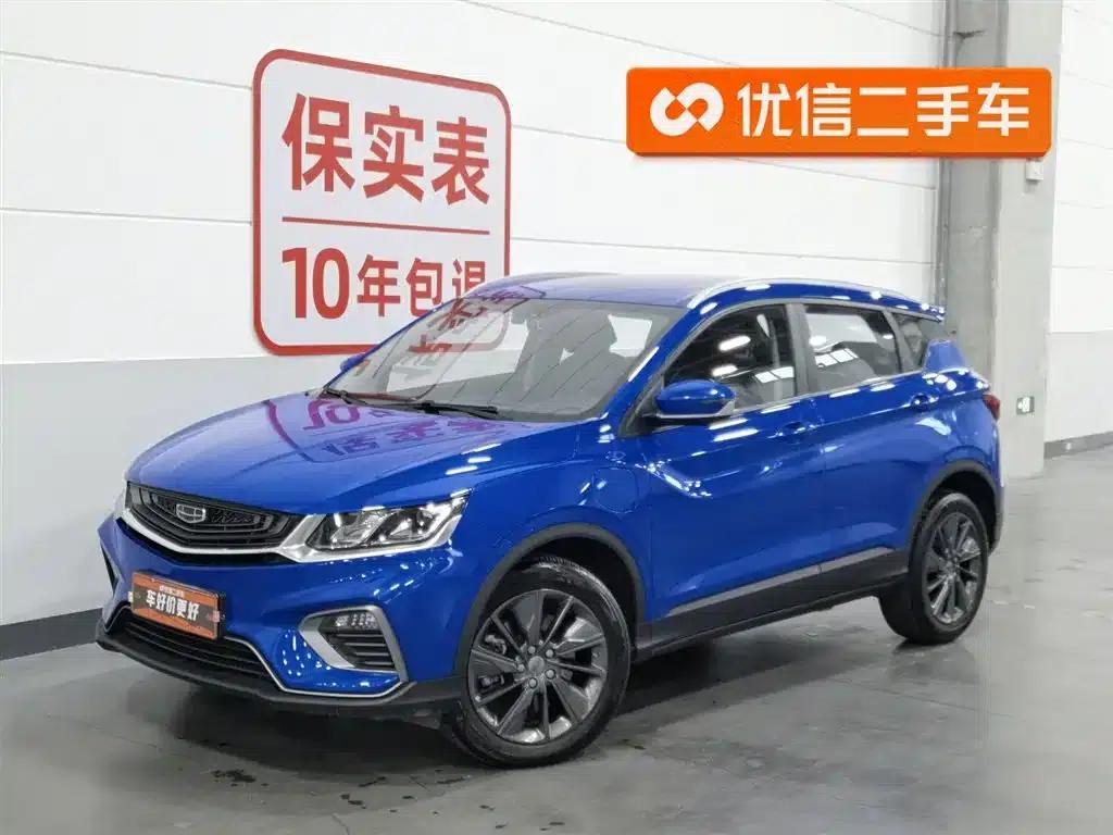 Geely Binyue New Energy 2020 1.5T ePro Higher — миниатюра 1