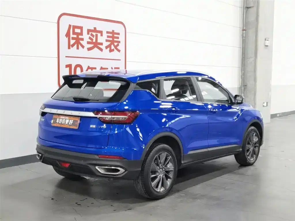 Geely Binyue New Energy 2020 1.5T ePro Higher — миниатюра 2