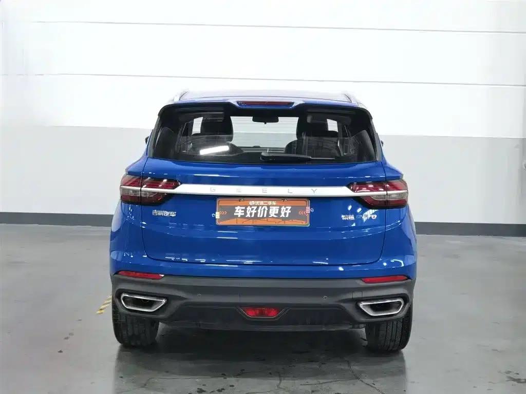 Geely Binyue New Energy 2020 1.5T ePro Higher — миниатюра 4