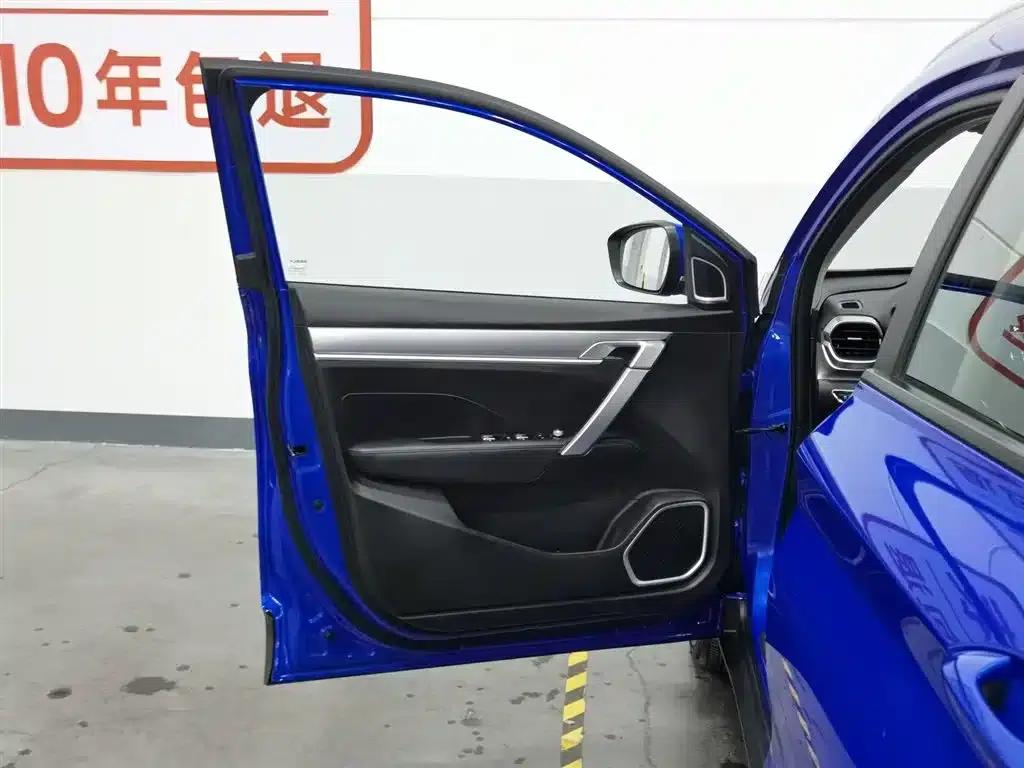 Geely Binyue New Energy 2020 1.5T ePro Higher — миниатюра 8