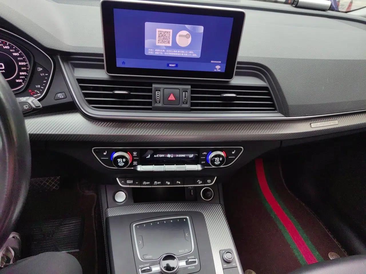 Audi Q5L Sportback 2021 40 TFSI Enjoy Life Edition — миниатюра 14