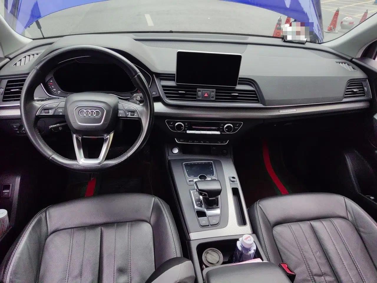 Audi Q5L Sportback 2021 40 TFSI Enjoy Life Edition — миниатюра 10