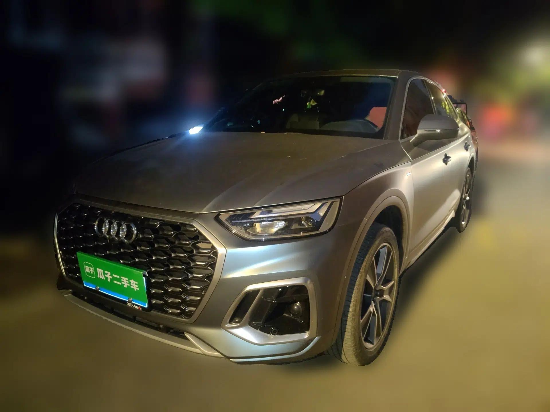 Audi Q5L Sportback 2021 40 TFSI Luxury Edition — миниатюра 1