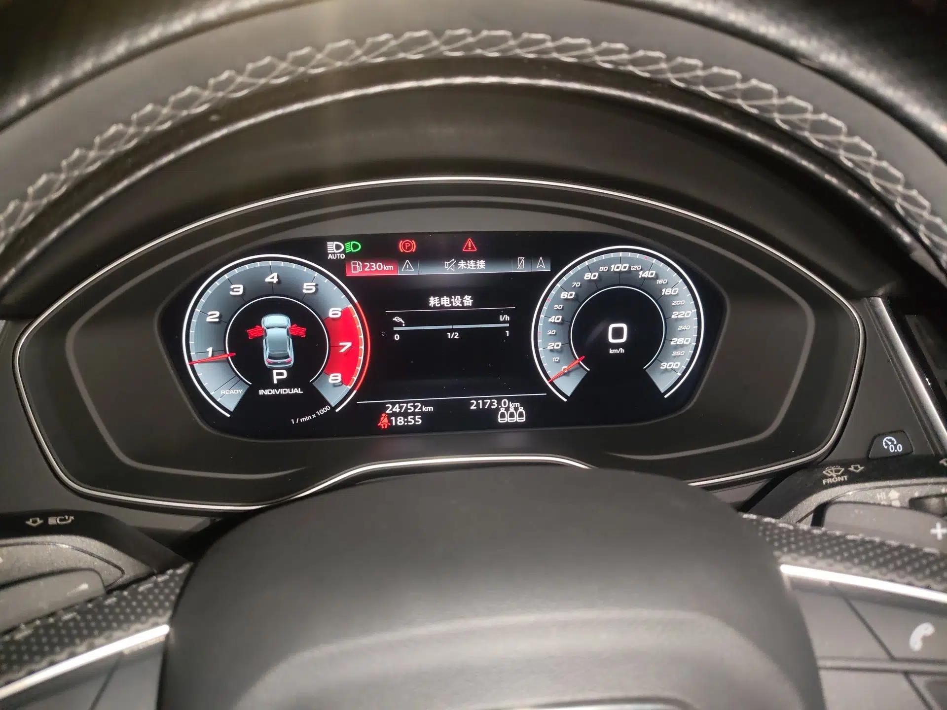 Audi Q5L Sportback 2021 40 TFSI Luxury Edition — миниатюра 12